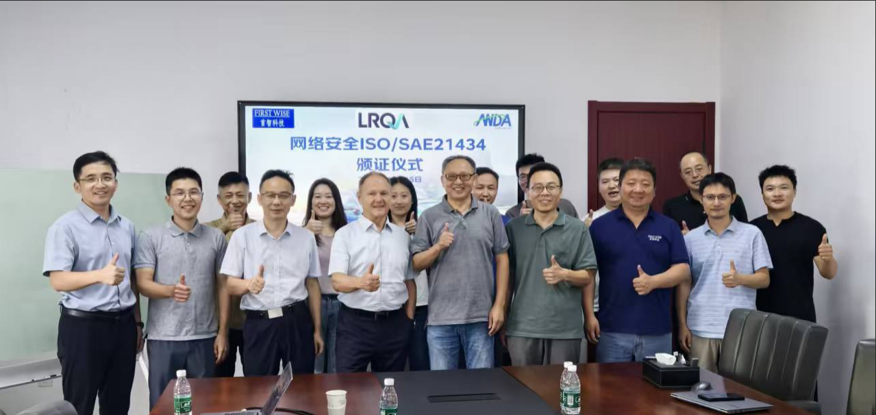 屏幕截图 2025-12-17 095020.png