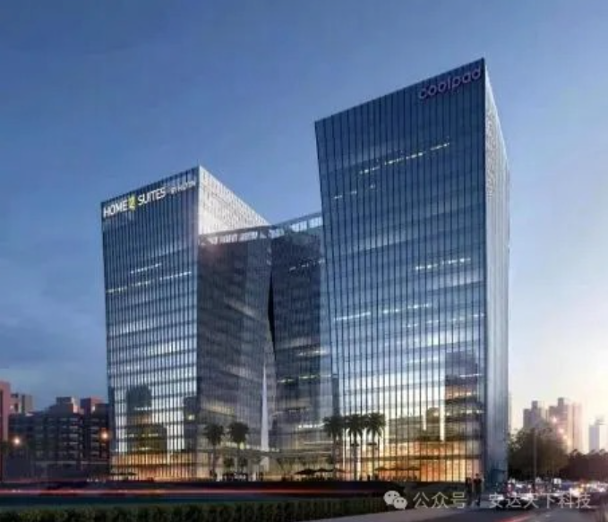 屏幕截图 2025-12-17 100734.png